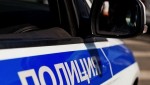 В Шатуре полицейскими раскрыта кража музыкальной колонки